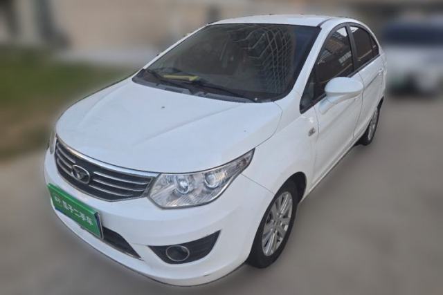 Used Cowin C3 2015 1.5L Manual Gold Diamond Edition