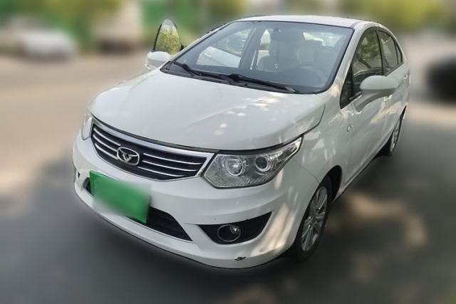 Used Cowin C3 2015 1.5L Manual Gold Diamond Edition