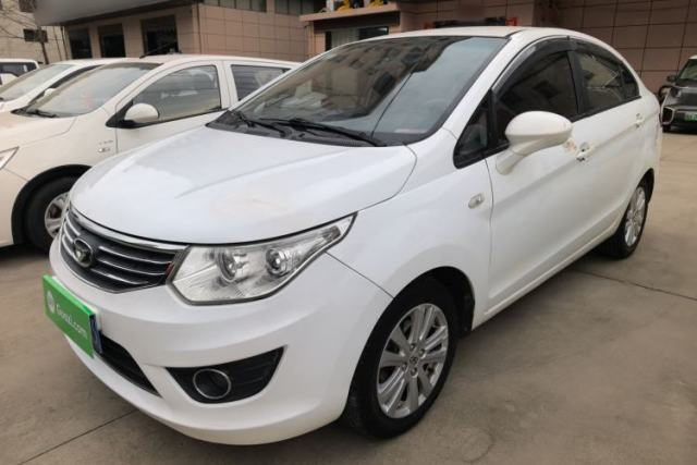 Used Cowin C3 2015 1.5L AMT Gold Diamond Edition