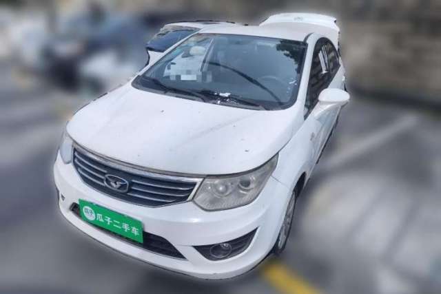 Used Cowin C3 2016 1.5L Automatic Hongzuan Edition