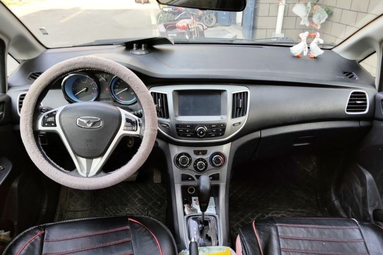 Used Cowin C3 2016 1.5L Automatic Hongzuan Edition Center Console