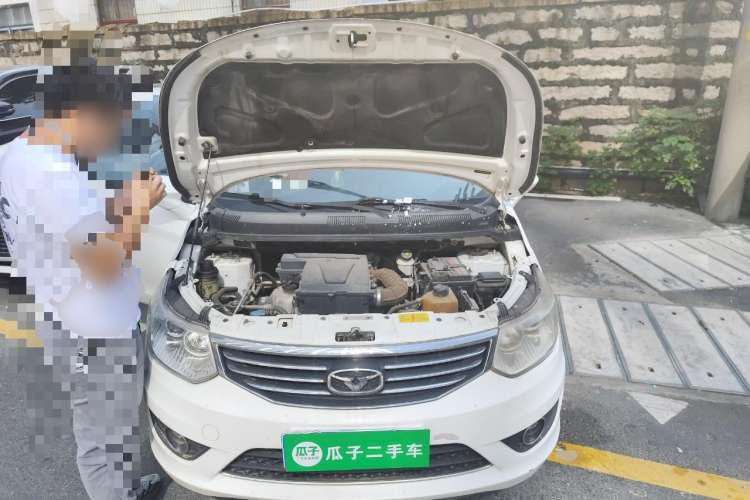 Used Cowin C3 2016 1.5L Automatic Hongzuan Edition Engine Bay