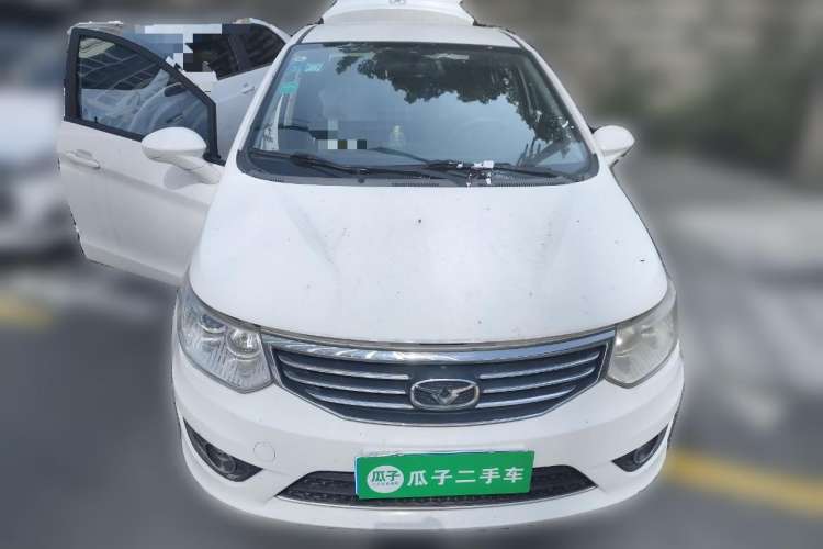 Used Cowin C3 2016 1.5L Automatic Hongzuan Edition Front