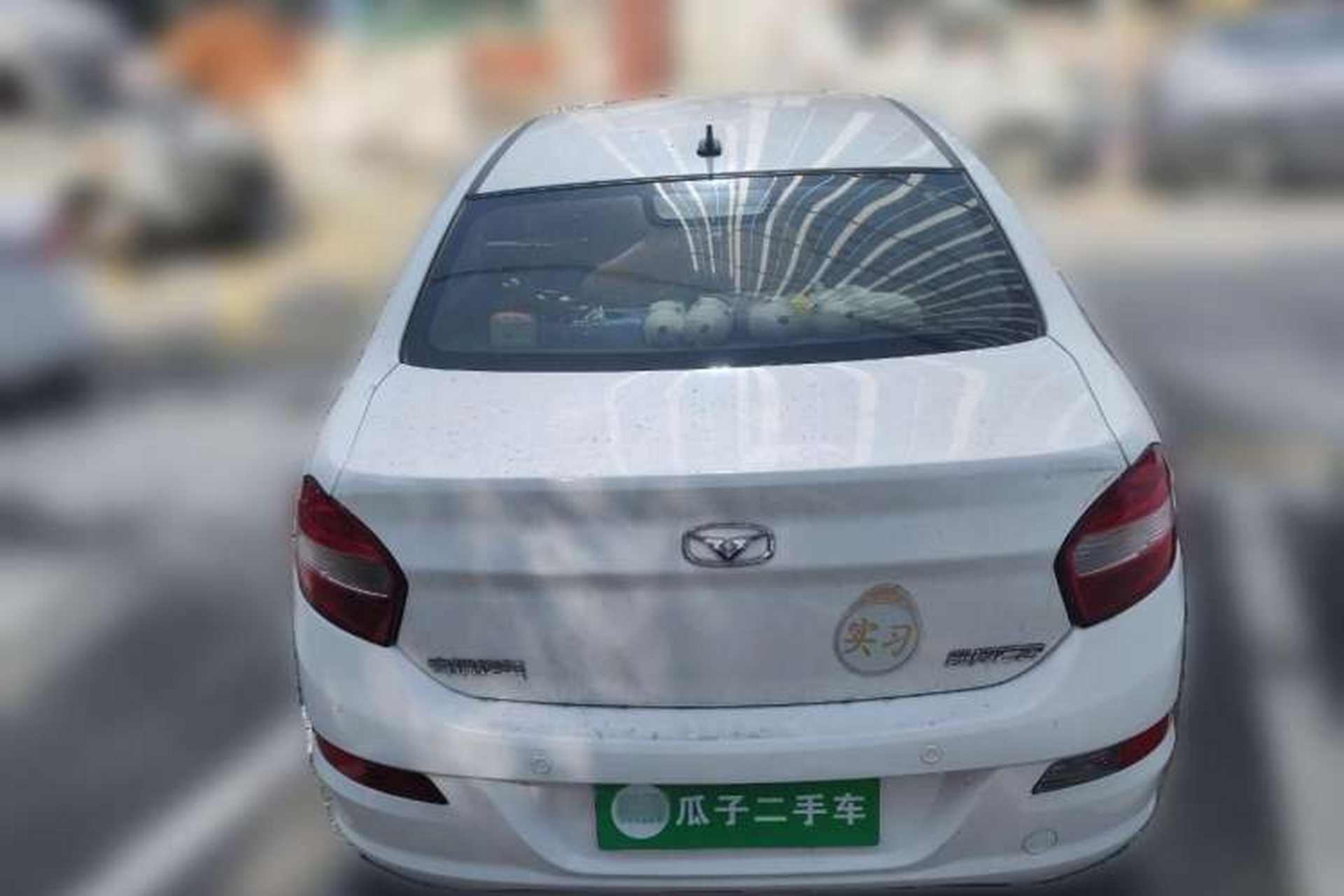 Used Cowin C3 2016 1.5L Automatic Hongzuan Edition Rear