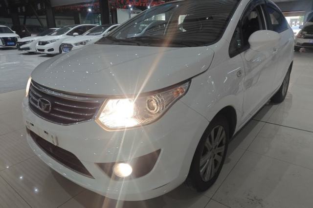Used Cowin C3 2016 1.5L Automatic Hongzuan Edition