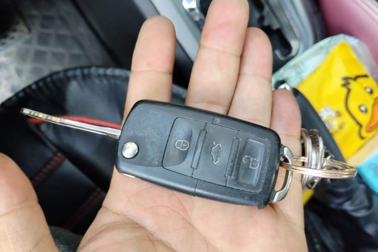 Used Cowin C3 2016 1.5L Automatic Hongzuan Edition Vehicle Key