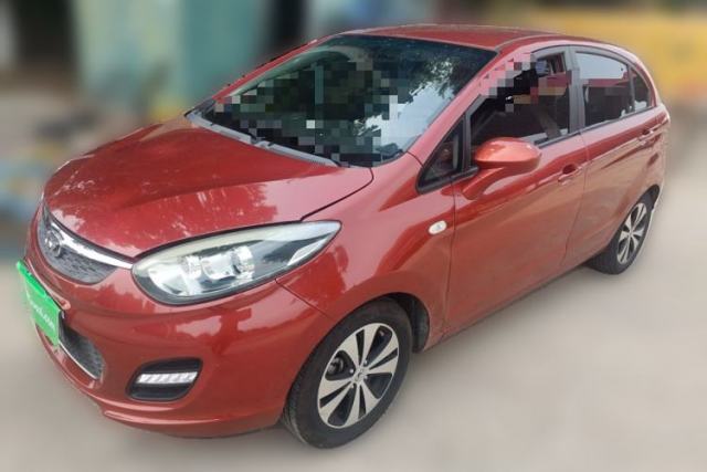 Used Cowin C3R 2015 1.5L AMT Gold Diamond Edition