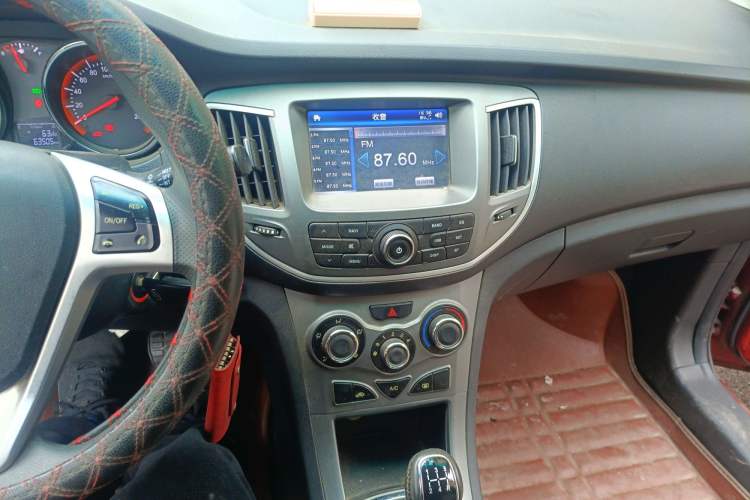 Used Cowin C3R 2015 1.5L Manual Gold Diamond Edition Audio And AC Panel