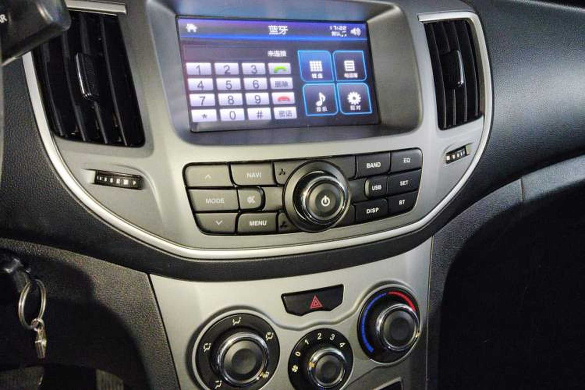 Used Cowin C3R 2015 1.5L AMT Gold Diamond Edition Audio And AC Panel