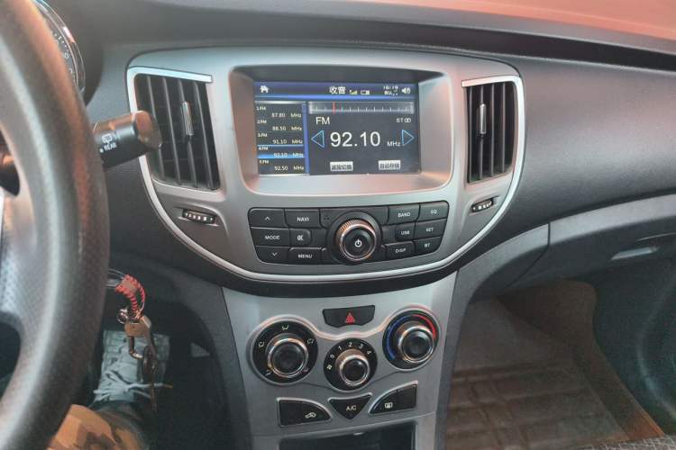 Used Cowin C3R 2015 1.5L Manual Gold Diamond Edition Audio And AC Panel