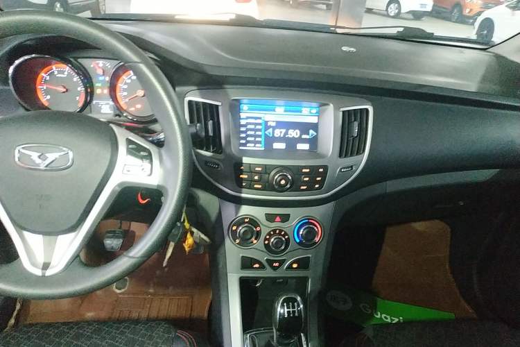 Used Cowin C3R 2015 1.5L Manual Gold Diamond Edition Audio And AC Panel