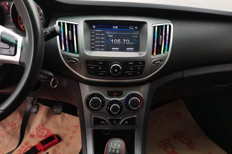 Used Cowin C3R 2015 1.5L Manual Gold Diamond Edition Audio And AC Panel