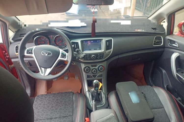 Used Cowin C3R 2015 1.5L Manual Gold Diamond Edition Center Console