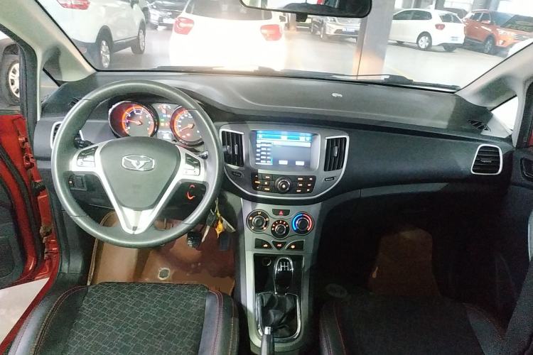 Used Cowin C3R 2015 1.5L Manual Gold Diamond Edition Center Console