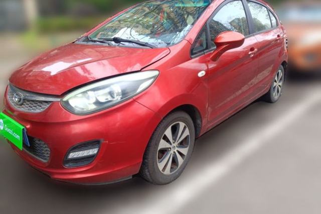 Used Cowin C3R 2015 1.5L Manual Gold Diamond Edition