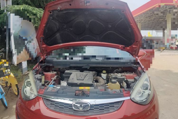 Used Cowin C3R 2015 1.5L AMT Gold Diamond Edition Engine Bay