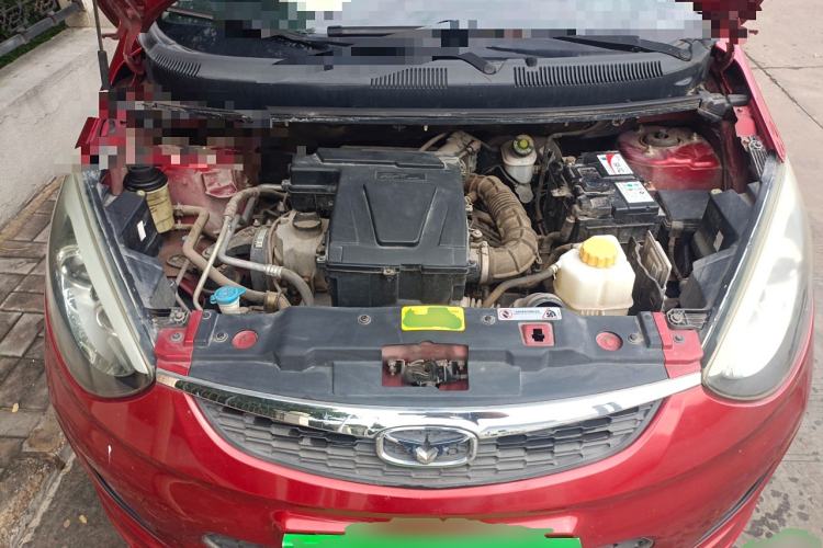 Used Cowin C3R 2015 1.5L Manual Gold Diamond Edition Engine Bay