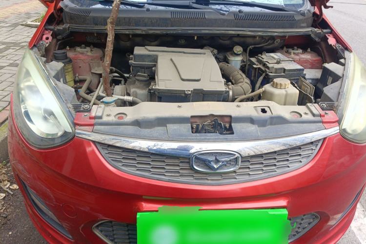 Used Cowin C3R 2015 1.5L Manual Gold Diamond Edition Engine Bay