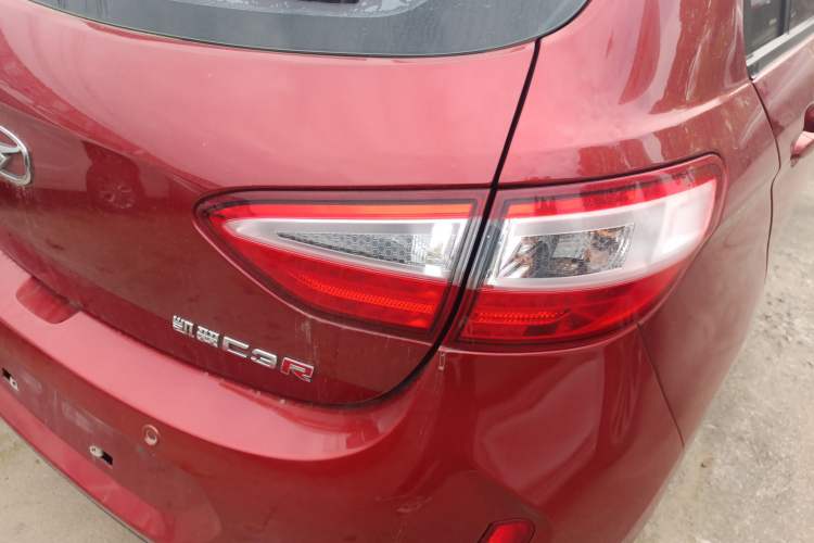 Used Cowin C3R 2015 1.5L Manual Yellow Diamond Edition Exterior 6