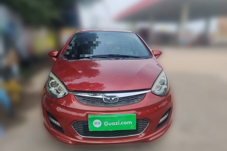 Used Cowin C3R 2015 1.5L AMT Gold Diamond Edition Front