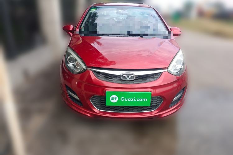 Used Cowin C3R 2015 1.5L Manual Gold Diamond Edition Front