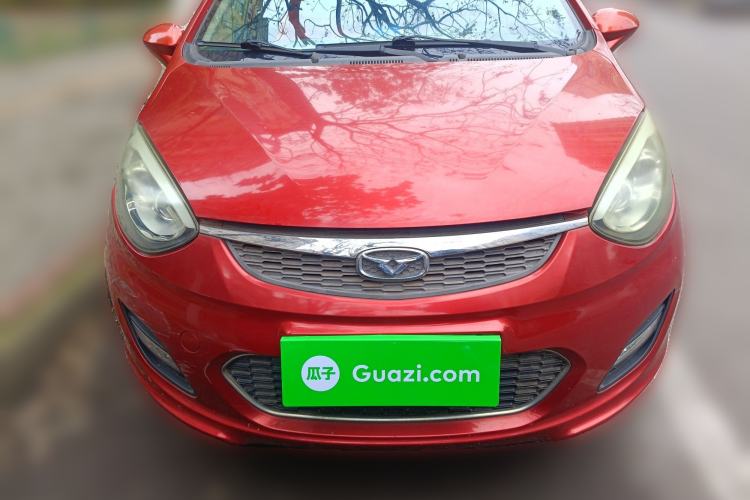 Used Cowin C3R 2015 1.5L Manual Gold Diamond Edition Front
