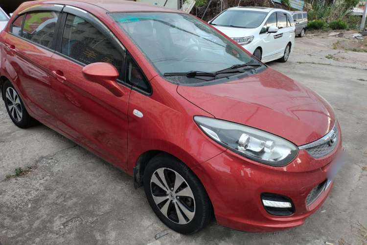 Used Cowin C3R 2015 1.5L Manual Gold Diamond Edition Front Right 45 Deg