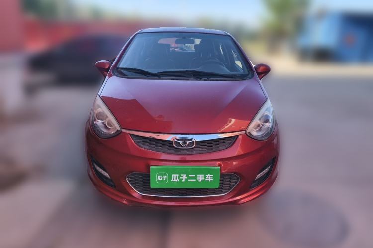 Used Cowin C3R 2015 1.5L Manual Gold Diamond Edition Front