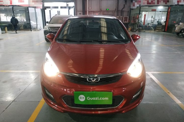 Used Cowin C3R 2015 1.5L Manual Gold Diamond Edition Front