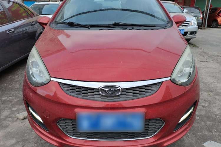 Used Cowin C3R 2015 1.5L Manual Gold Diamond Edition Front