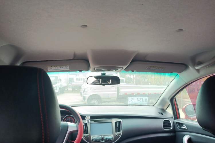 Used Cowin C3R 2015 1.5L Manual Yellow Diamond Edition Headliner