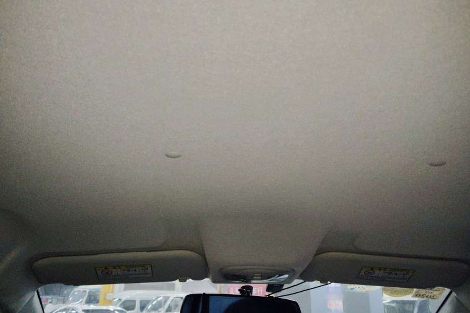 Used Cowin C3R 2015 1.5L AMT Gold Diamond Edition Headliner