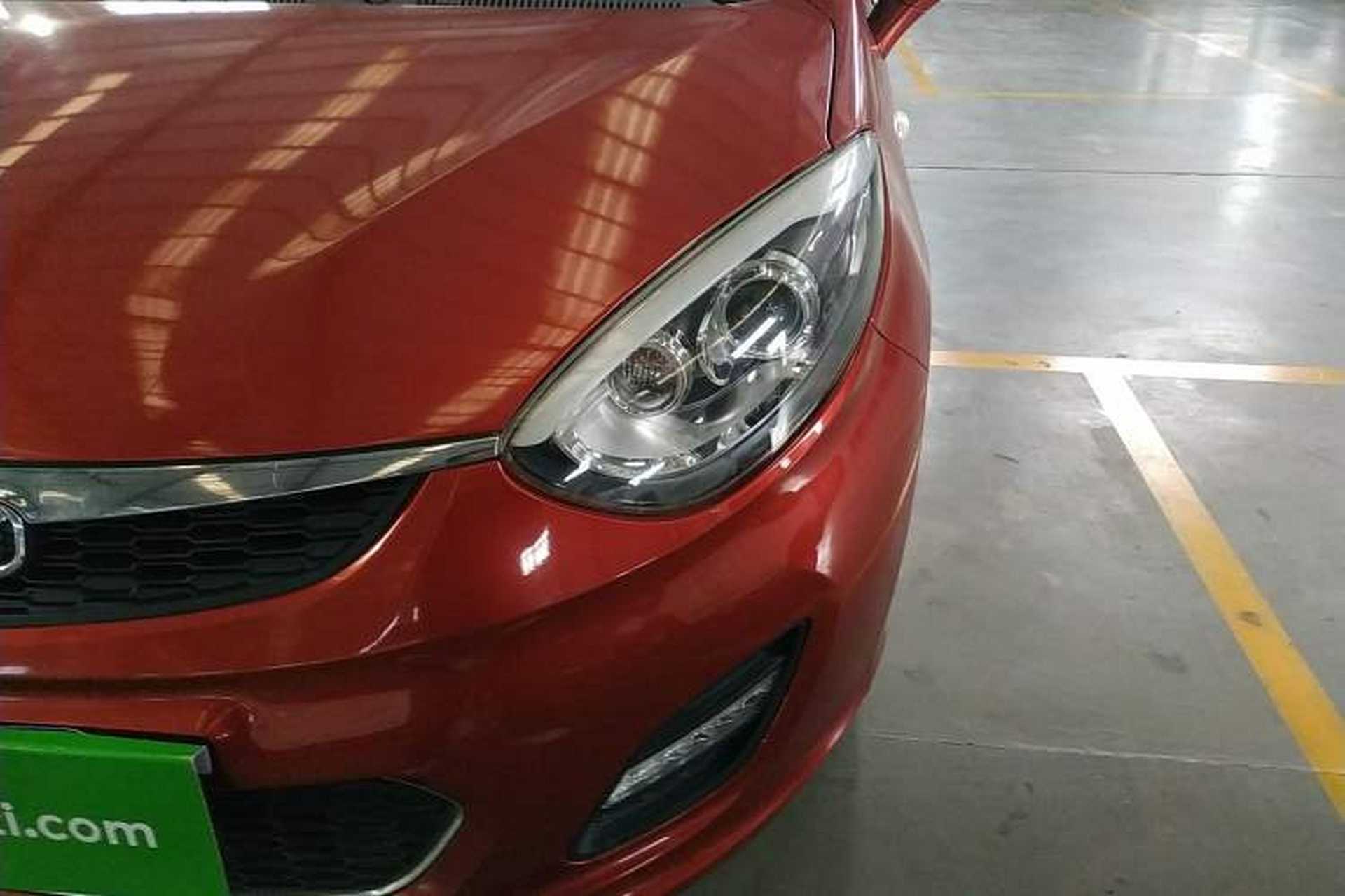 Used Cowin C3R 2015 1.5L Manual Gold Diamond Edition Left Front Headlight