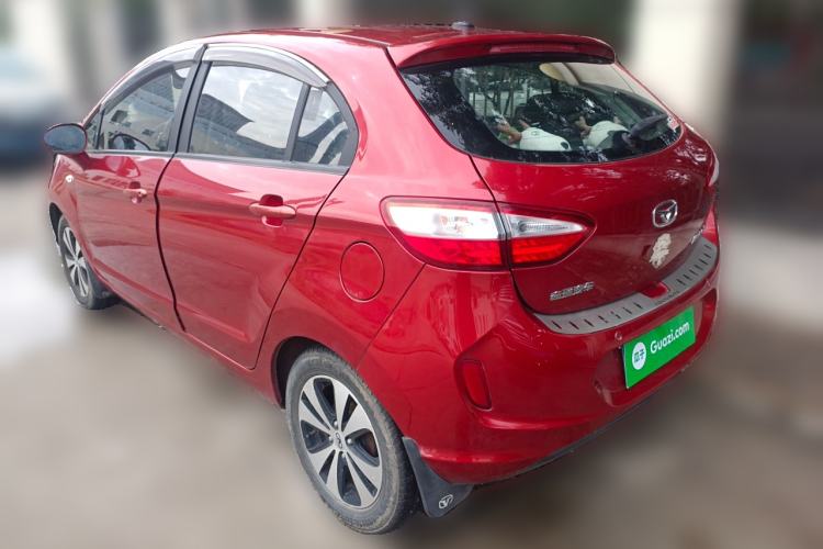 Used Cowin C3R 2015 1.5L Manual Gold Diamond Edition Rear Left 45 Deg