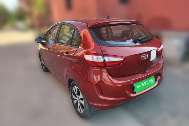 Used Cowin C3R 2015 1.5L Manual Gold Diamond Edition Rear Left 45 Deg