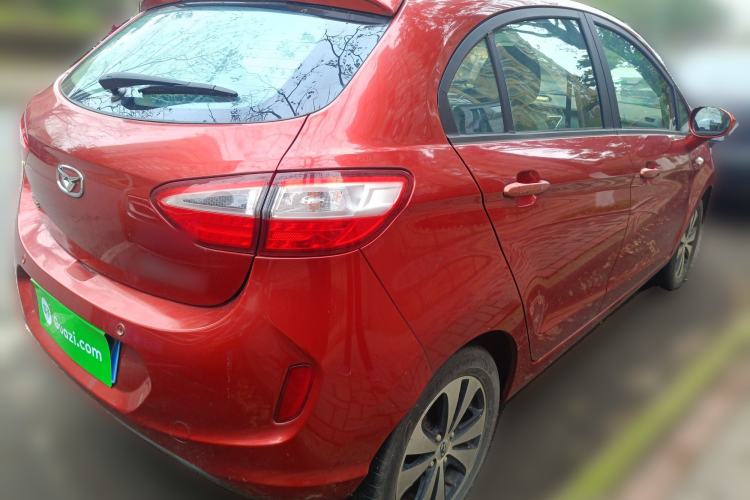 Used Cowin C3R 2015 1.5L Manual Gold Diamond Edition Rear Right 45 Deg