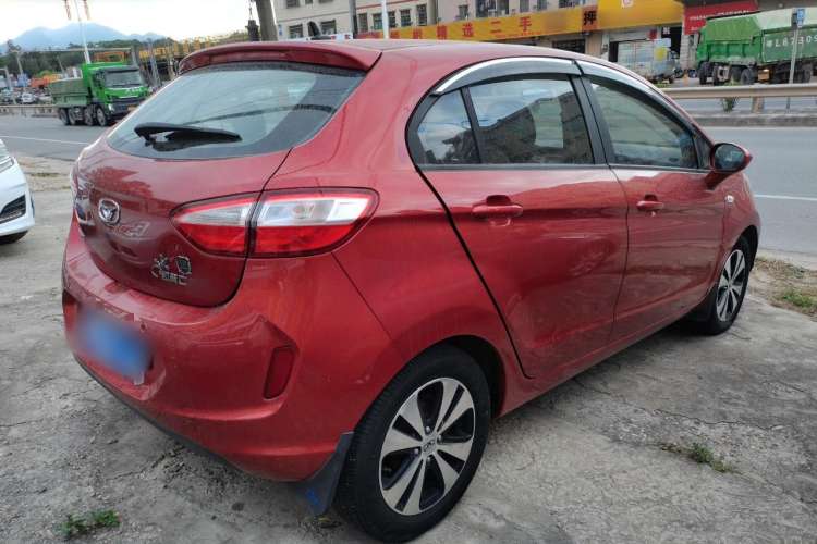 Used Cowin C3R 2015 1.5L Manual Gold Diamond Edition Rear Right 45 Deg