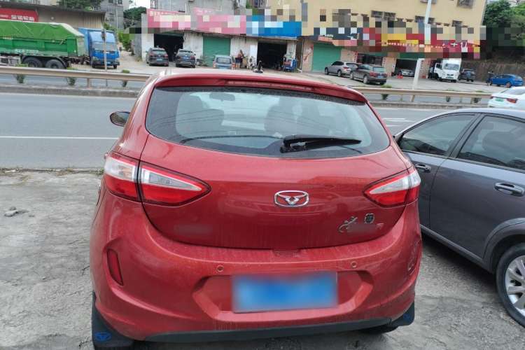 Used Cowin C3R 2015 1.5L Manual Gold Diamond Edition Rear