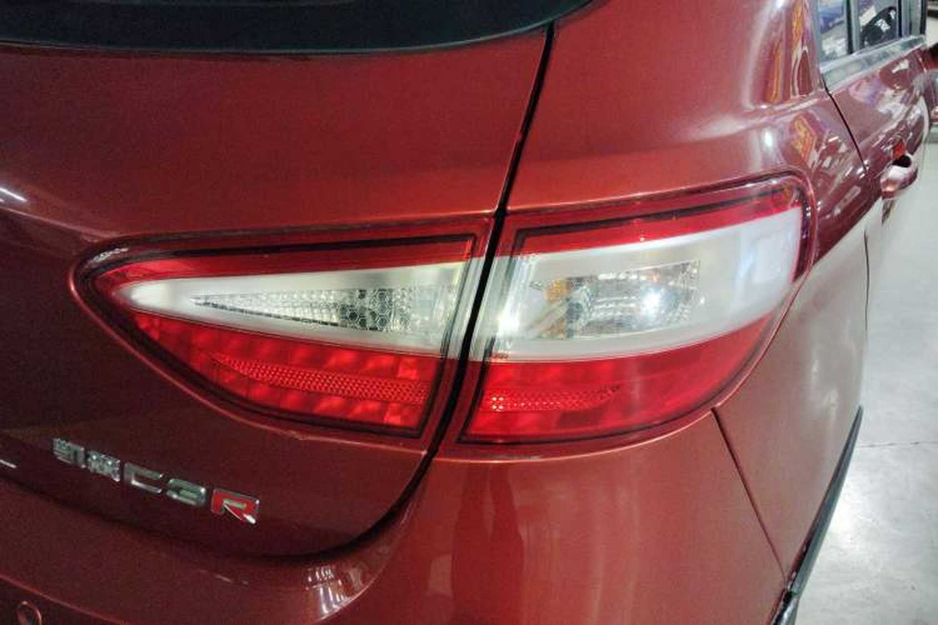 Used Cowin C3R 2015 1.5L AMT Gold Diamond Edition Right Rear Taillight