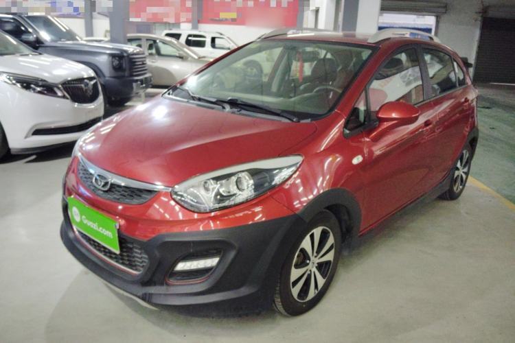Used Cowin C3R 2015 1.5L AMT Gold Diamond Edition Guazi used car, China used car export, Used car for sale, Used  cars, Cheapest cars for sale