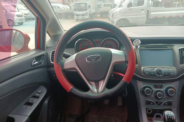 Used Cowin C3R 2015 1.5L Manual Yellow Diamond Edition Steering Wheel