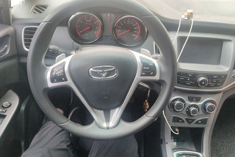 Used Cowin C3R 2015 1.5L AMT Gold Diamond Edition Steering Wheel