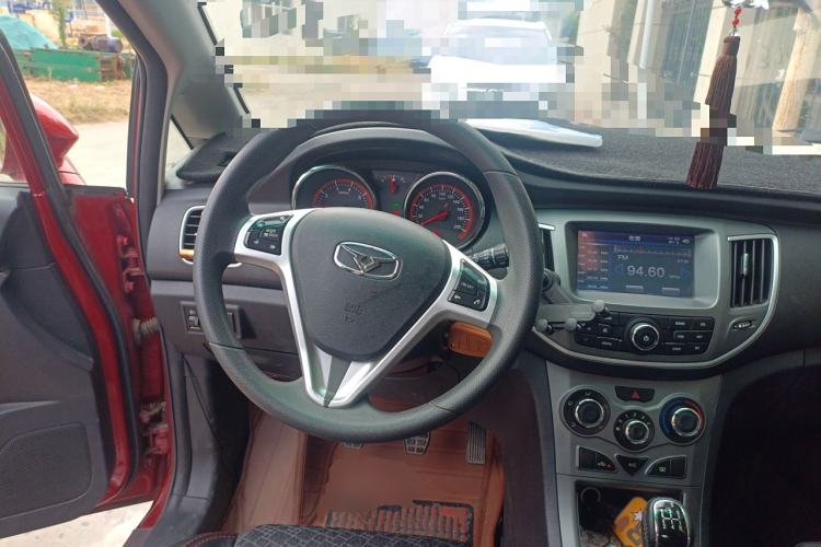 Used Cowin C3R 2015 1.5L Manual Gold Diamond Edition Steering Wheel