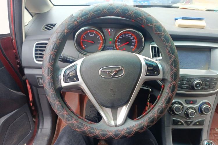 Used Cowin C3R 2015 1.5L Manual Gold Diamond Edition Steering Wheel