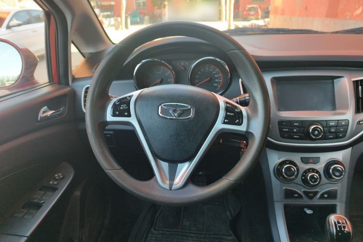 Used Cowin C3R 2015 1.5L Manual Gold Diamond Edition Steering Wheel