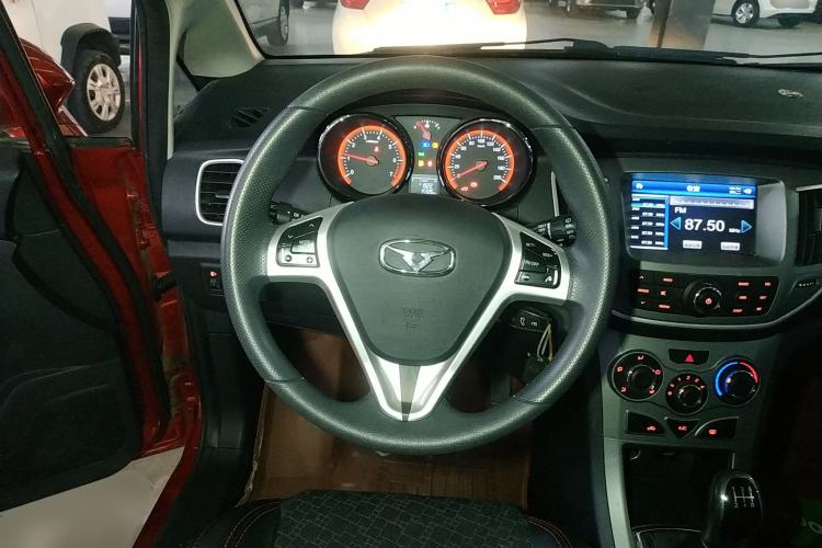 Used Cowin C3R 2015 1.5L Manual Gold Diamond Edition Steering Wheel