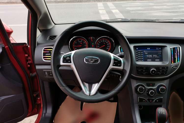 Used Cowin C3R 2015 1.5L Manual Gold Diamond Edition Steering Wheel