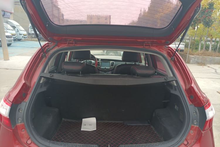 Used Cowin C3R 2015 1.5L Manual Yellow Diamond Edition Trunk