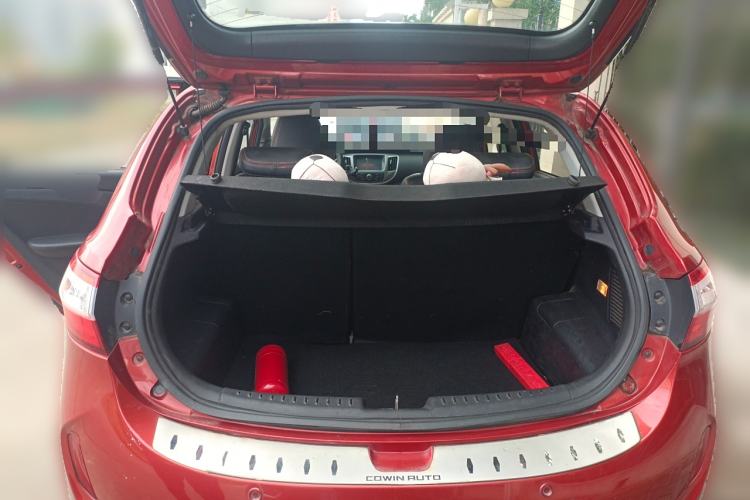 Used Cowin C3R 2015 1.5L Manual Gold Diamond Edition Trunk