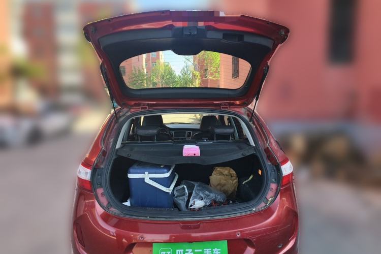 Used Cowin C3R 2015 1.5L Manual Gold Diamond Edition Trunk